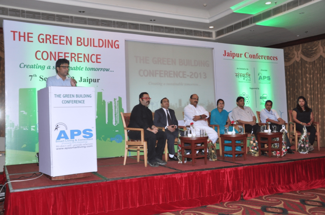 IIEMR Events photo 5